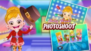 Hazel's Styling Studio: Picture Day