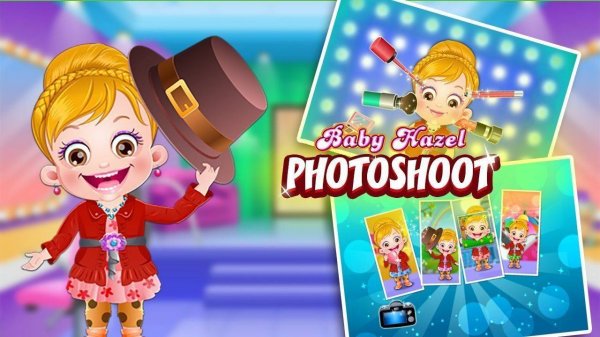 Hazel's Styling Studio: Picture Day