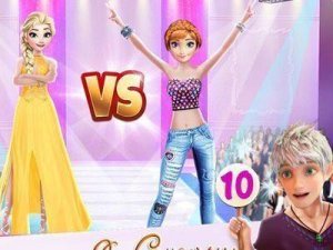 Catwalk Fashion Dress Up