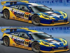 Race Car Spot Difference Puzzle Game