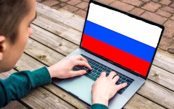 Vocabulary Builder: Russian Words